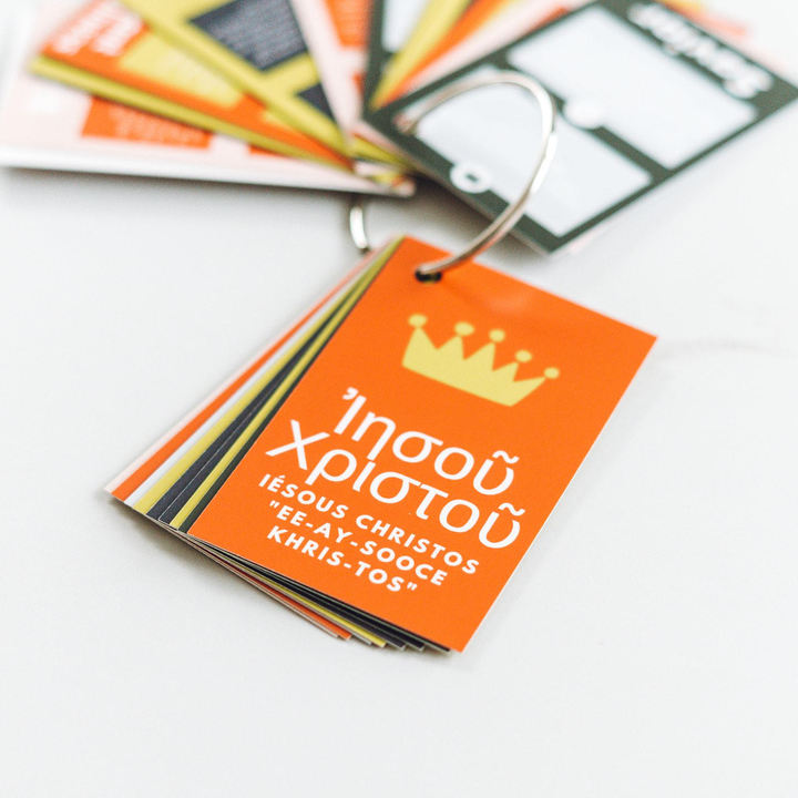 'Big Words of The Bible' Cards